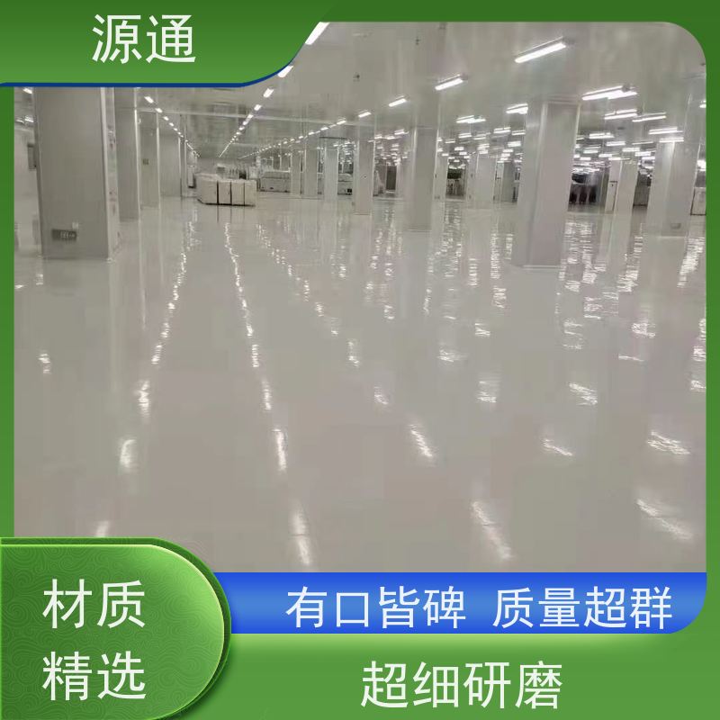 实时更新： 莞城街道 快速卷帘门 无尘车间 支撑结构稳固