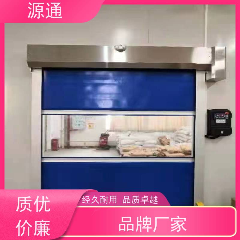 今日更新： 东城街道 地板胶 轻质砖隔 规格齐全定制装修