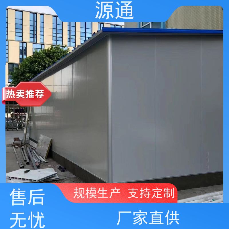 今日热点： 横沥 钢化玻璃隔墙 轻质砖隔 师傅上门安装