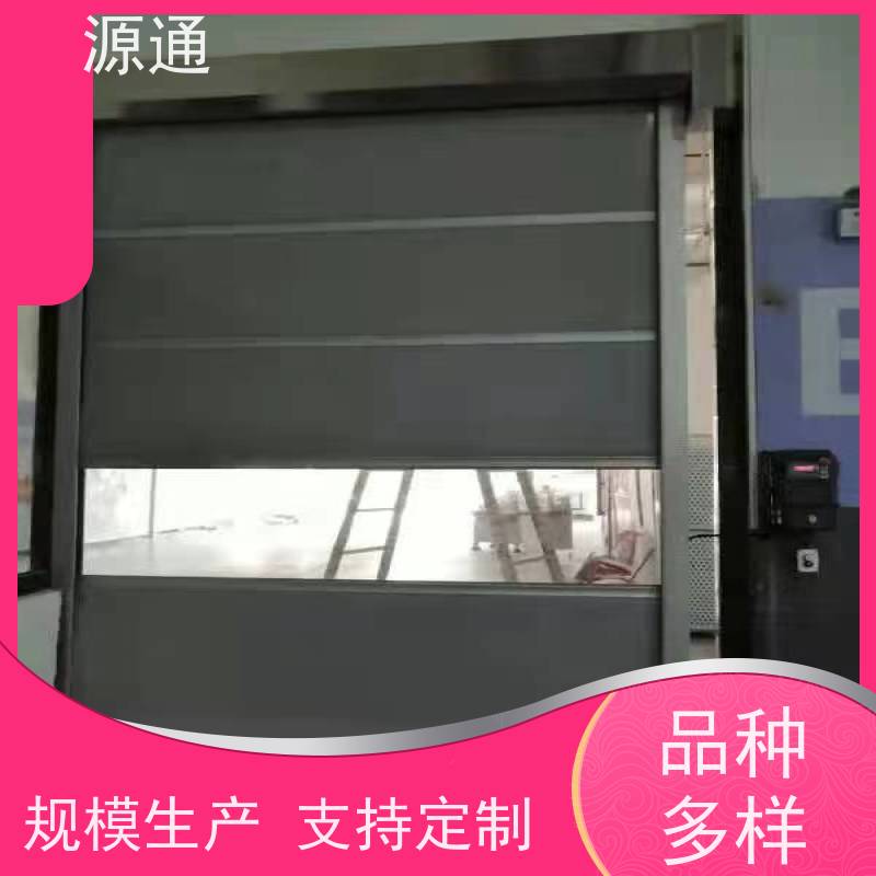 今日更新： 麻涌 厂房宿舍翻新粉刷 无尘车间 保温防火阻燃