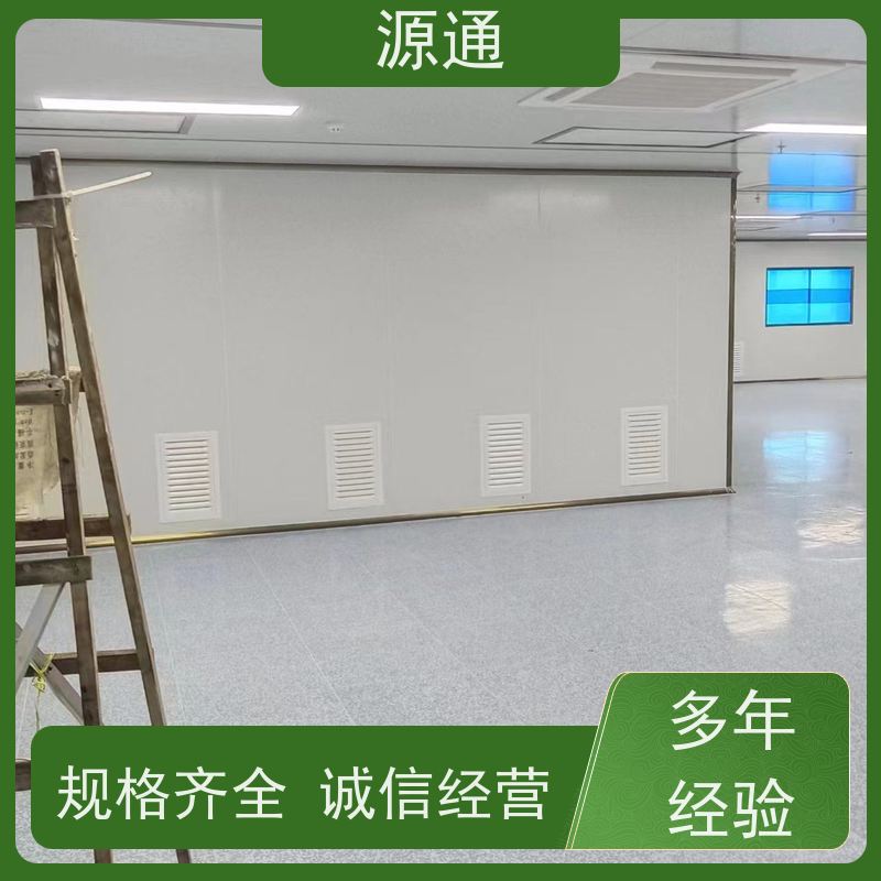 今日更新： 企石 钢化玻璃隔墙 无尘车间 师傅上门安装