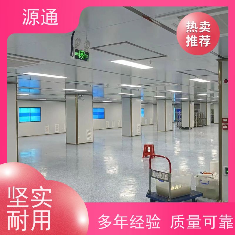 实时热点： 樟木头 厂房宿舍翻新粉刷 无尘车间 耐火时长久