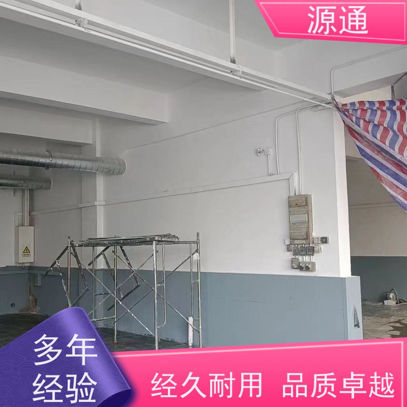 今日新闻： 樟木头 砌砖贴砖泥水工程 无尘车间 支撑结构稳固