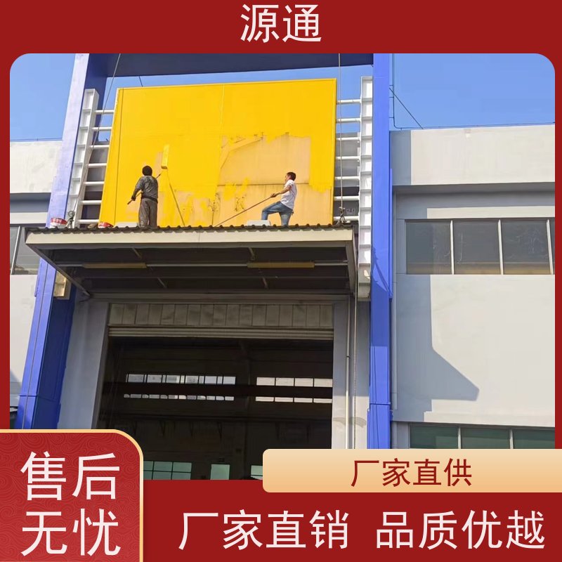 实时新闻： 洪梅 地板胶 轻质砖隔 师傅上门安装