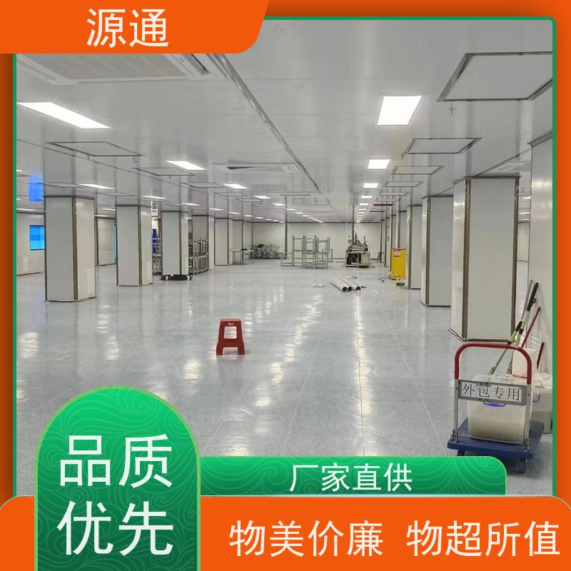 实时更新： 石龙 地板胶 轻质砖隔 按需定制放心选购