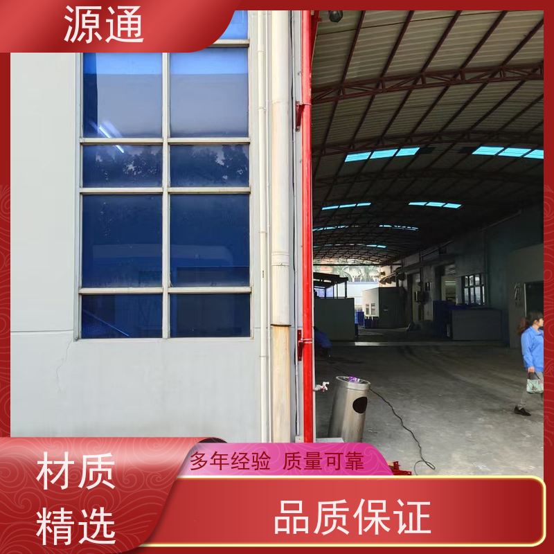 实时更新： 常平 高空外墙管道安装 无尘车间 规格齐全定制装修