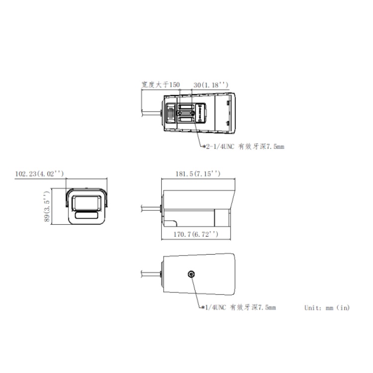 海康威视 海康威视