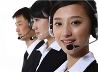 小松鼠壁挂炉维修24小时热线24小时报修咨询预约