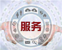 温州鹿城区空调售后维修移机维保电话