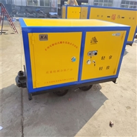 矿用有轨防爆器材运输车 危化品暂存柜 煤矿火工品柜