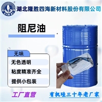 18吨自由锻隔震器填充减震油 减震阻尼效果好使用年限长