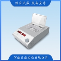 TW-HB150-S2数显双道加热金属浴 恒温金属浴 加热器 高温干浴器