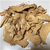 中药八角枫根功效-销售-厂家-价格-供应八角枫根超细粉