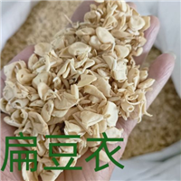 中药扁豆衣价格-销售厂家-批发供应扁豆衣超细粉