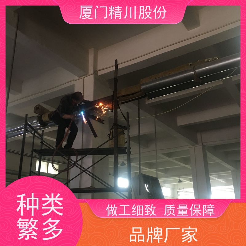 精川股份 合成革厂 导热油炉流量计 出厂都会设置好 免费选型