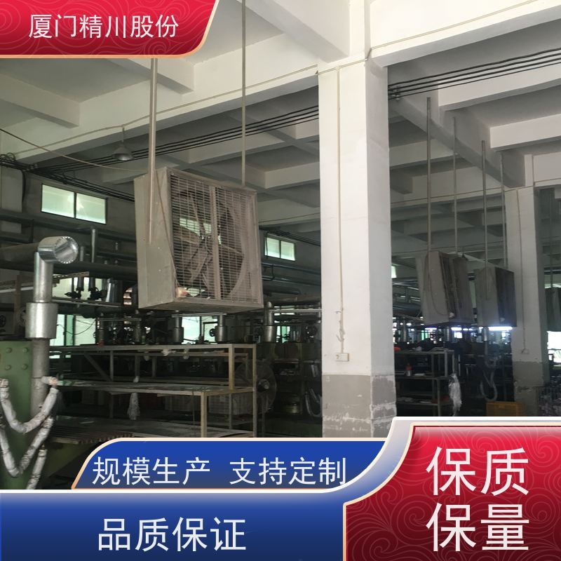 精川股份 合成革厂 导热油热量表 出厂都会设置好 免费选型