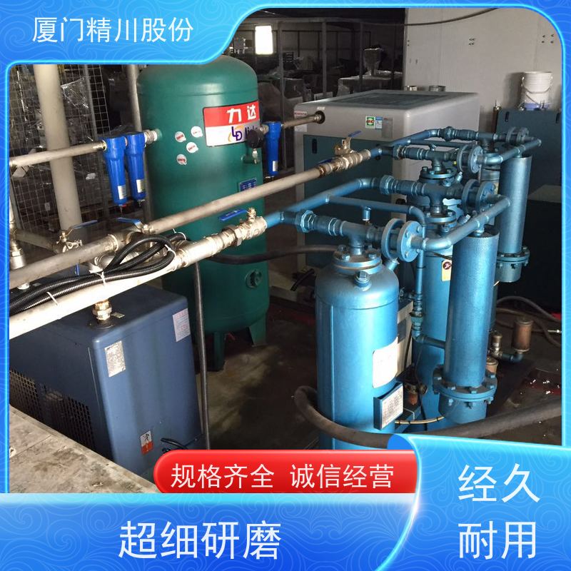 精川股份 合成革厂 饱和蒸汽流量计 测量精度高 维护量少