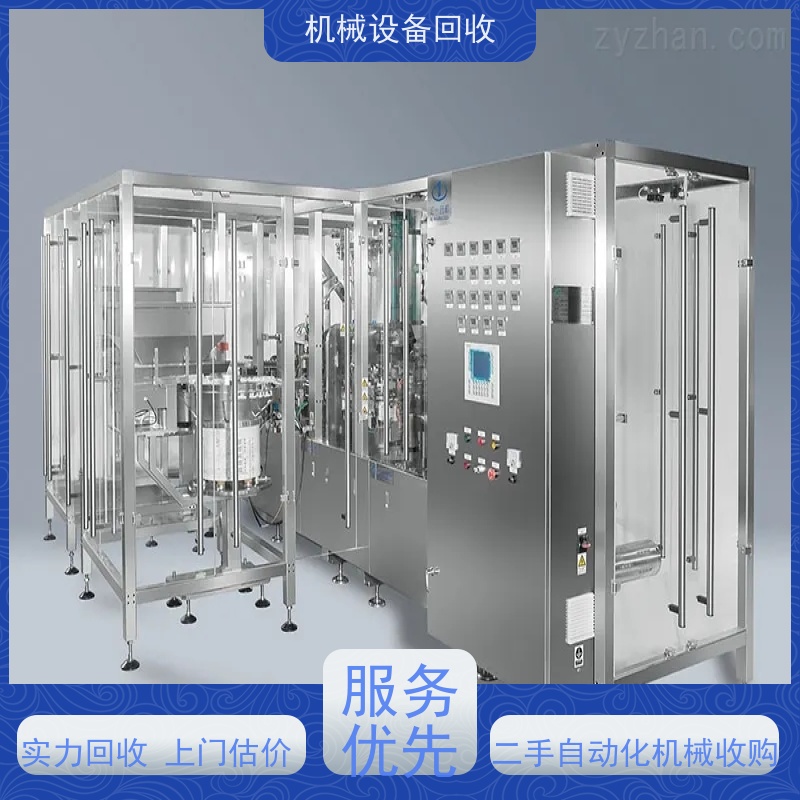 肇庆回收二手降膜蒸发器降不锈钢冷凝器 收购制药厂板式巴氏杀菌设备