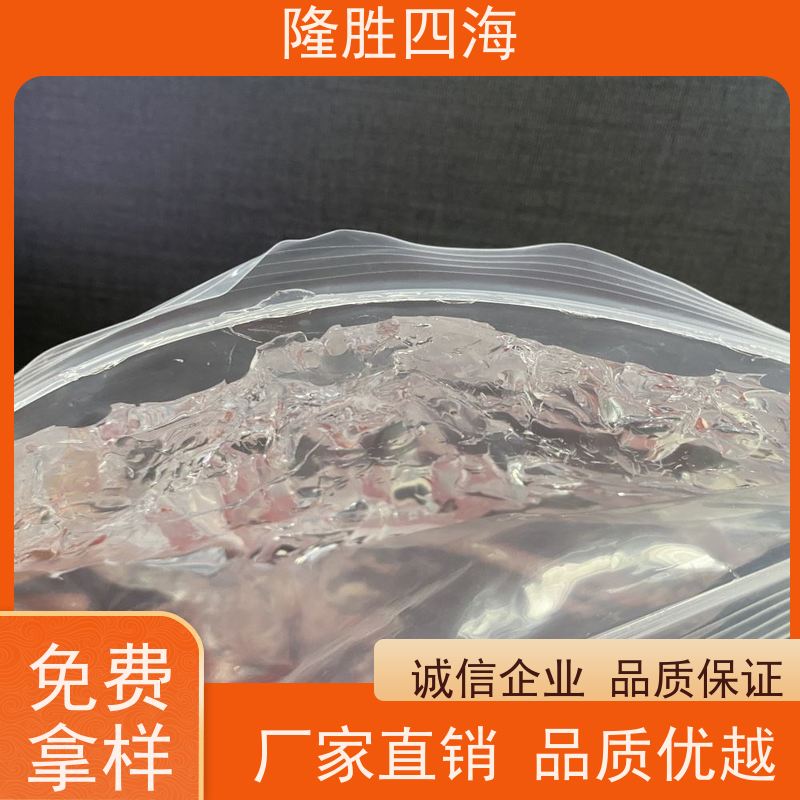 隆胜四海大分子量107胶无色透明用于密封灌封胶