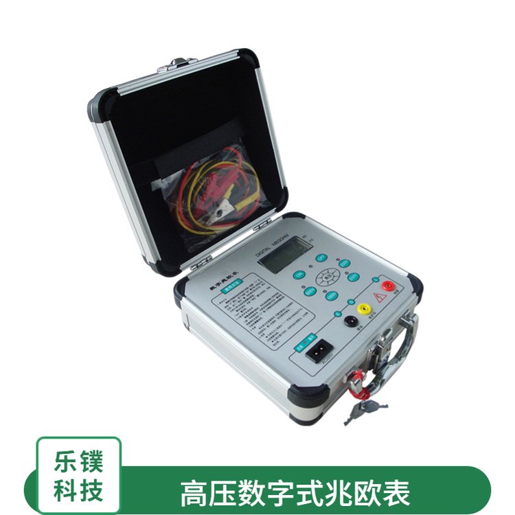 LP2671高压数字式兆欧表 高压绝缘电阻测试仪(2500V)