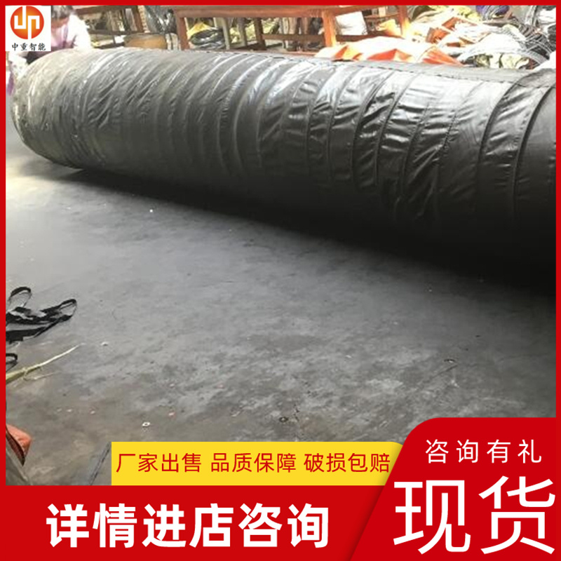 中重智能科技厂家出售煤矿隧道用弹簧风筒 功能齐全