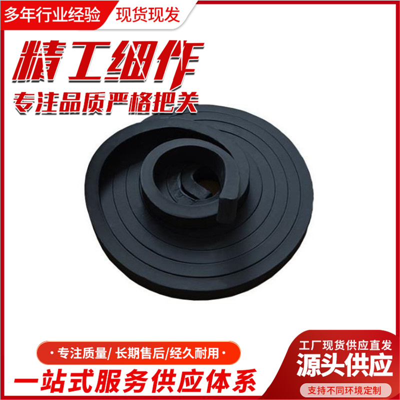 国华智能PN腻子型遇水膨胀橡胶止水条膨胀倍率高