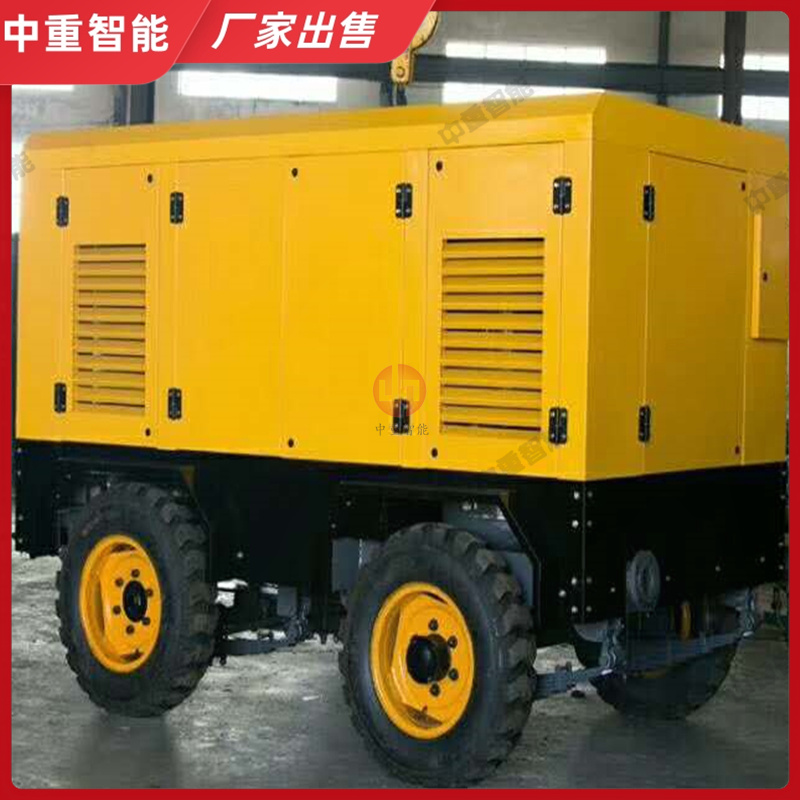 中重智能科技出售 煤矿用螺杆式移动空气压缩机