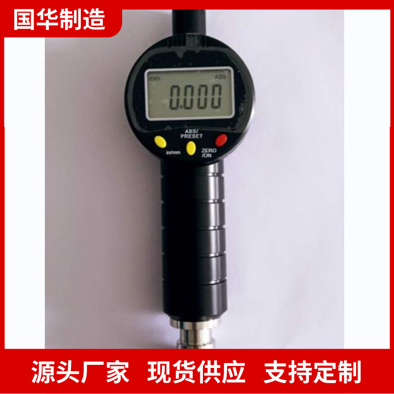 国华智能喷砂喷丸粗糙度仪现货出售使用方便 操作简单