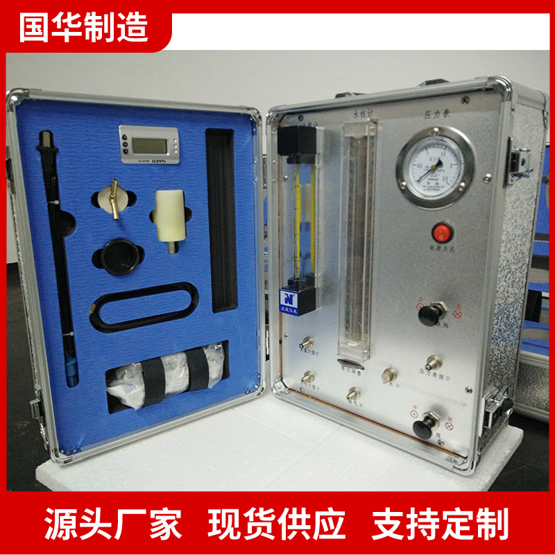 国华智能AJ12氧气呼吸器校验仪操作简单设计合理结构简单