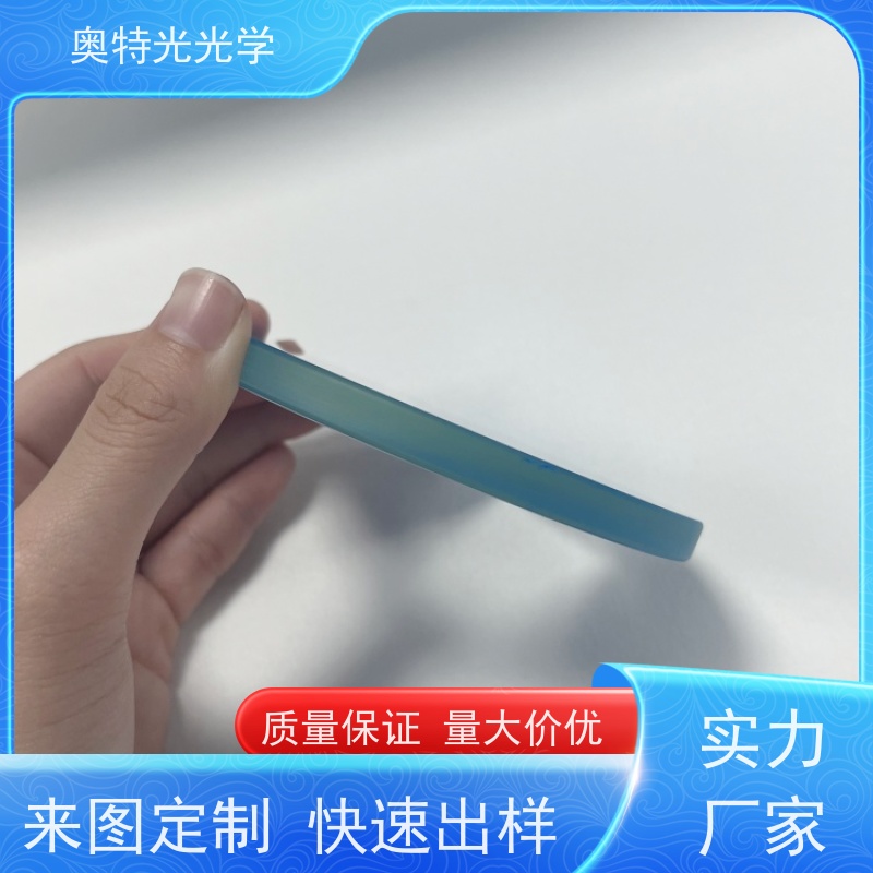钢化玻璃面板方形切割研磨雾化 黑色丝印字体颜色任意定制可镀膜