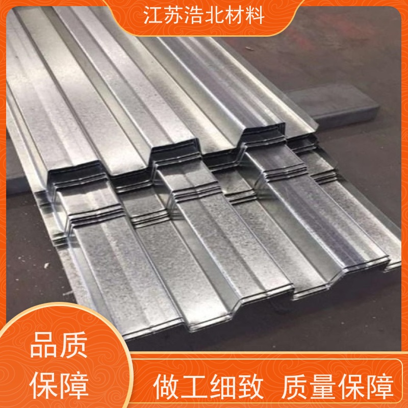 首 钢 锌铝镁彩涂板 洗涤烘干设备背板 全方位服务