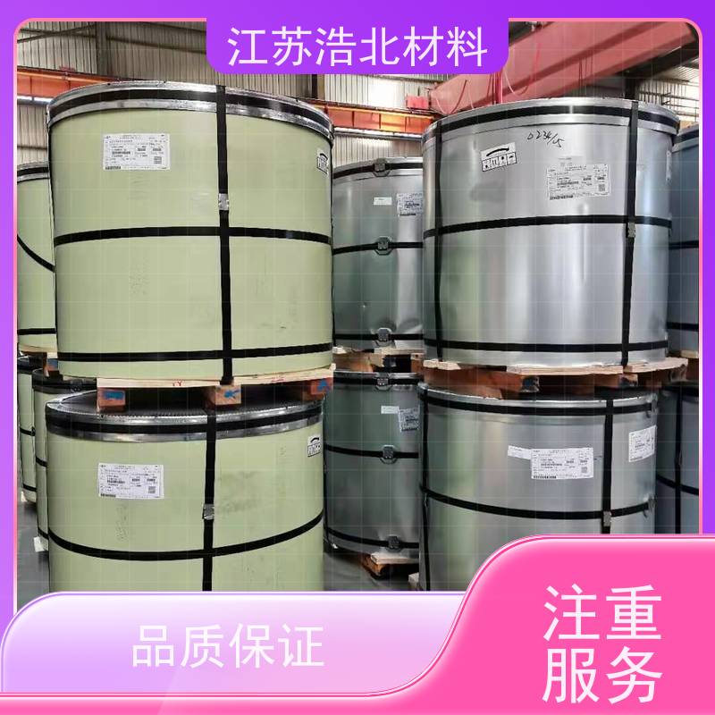 宝 钢 首钢白彩钢板 洗涤烘干设备背板 放心省心 