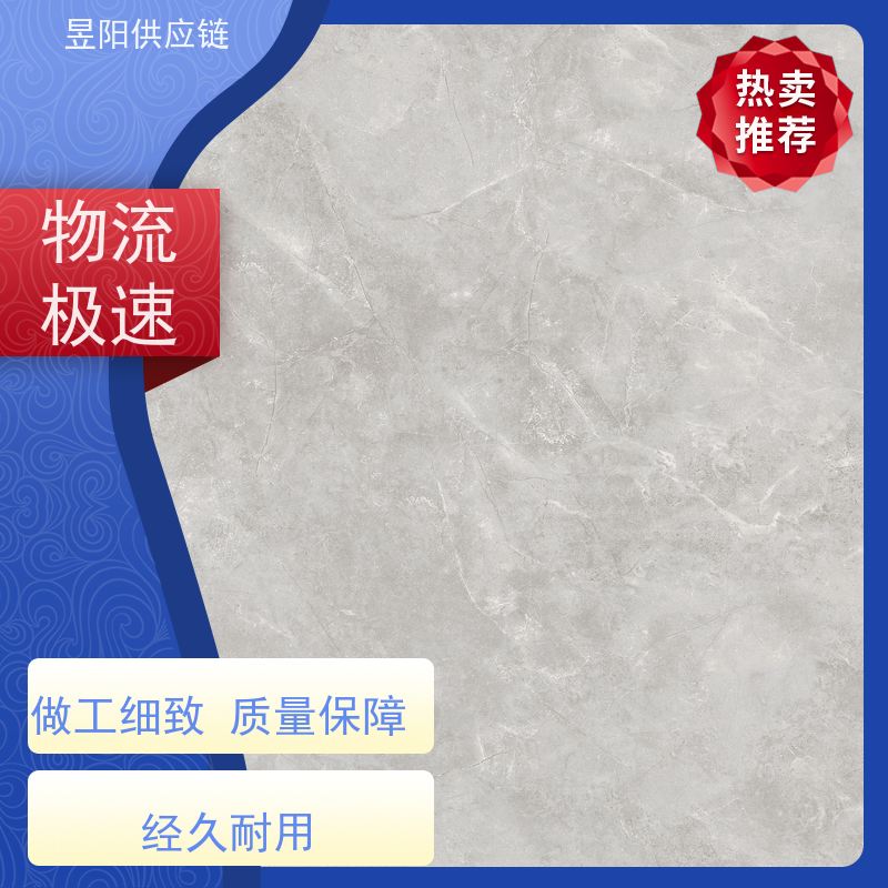 300*300、600*600、800*800金属瓷砖釉面砖