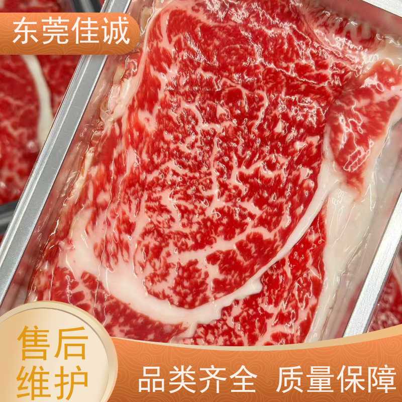 佳诚工厂 选材优佳   冷冻虾仁贴体覆膜机 20年老厂 