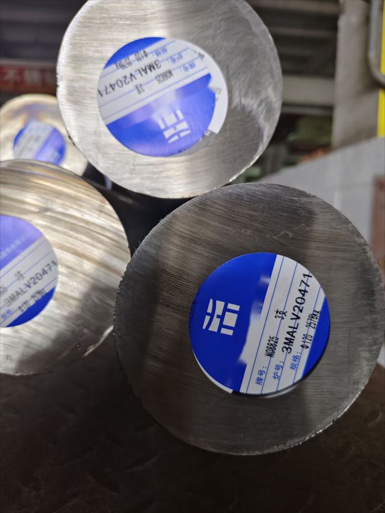 和利新材 Nimonic60光棒 硬度75-230HV 可切割 可零切