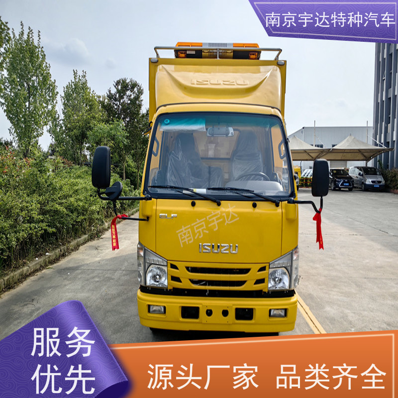 五十铃油田抢险车防汛排涝车 200KW移动发电车包上户