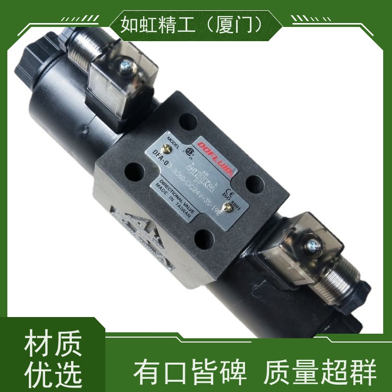 DOFLUID东峰电磁阀 DFA-03-3C60-A220V-35
