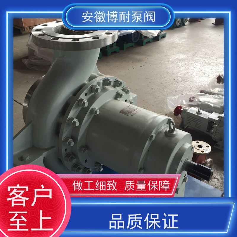 南方 钕铁硼强磁钢 碱性介质输送 备件充足  双向钢2205