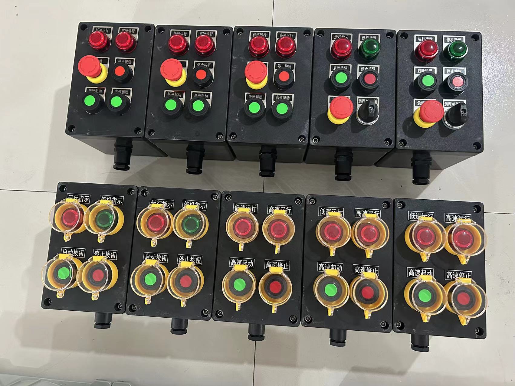  LED防爆射灯 非标定制系列 防腐防粉尘 性能稳定 库存充足