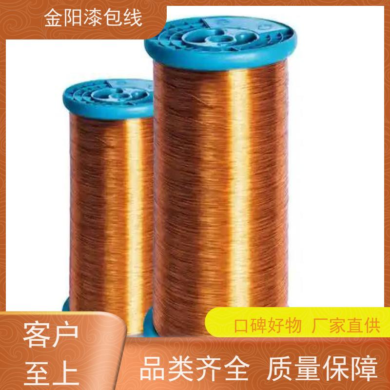 QA-1/155直焊 漆包线电子 三层颛瑞绞合线 220级铝漆包线