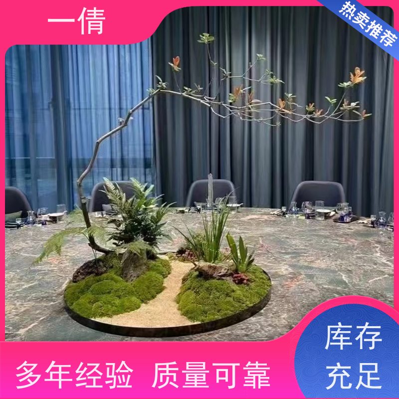 一倩花卉 深圳 造型螺纹铁 开业花篮租赁 全城配送 上门养护
