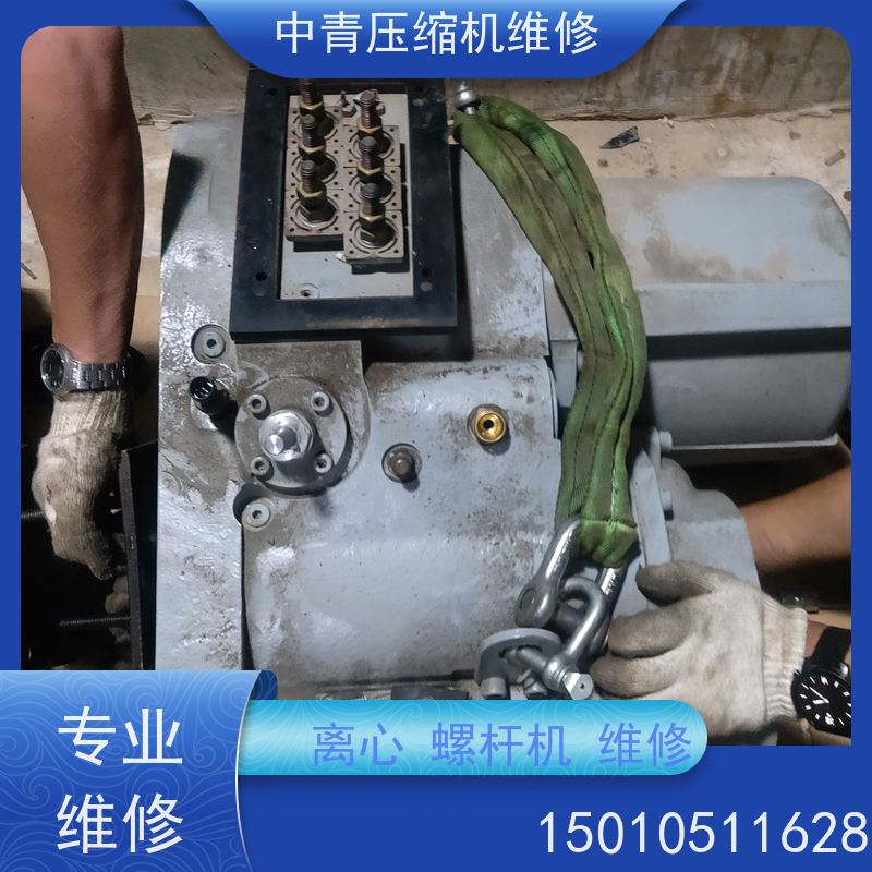北京 中央空调顿汉布什 离心机压缩机维修保养 故障检修