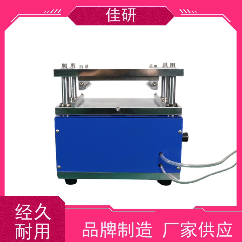 佳研 锂电材料模切设备 压缩空气0.5Mpa～0.8 Mpa 