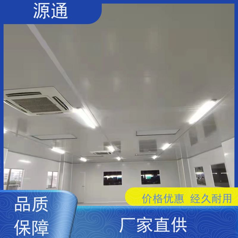 实时热点：石龙钢化玻璃隔墙无尘车间抗压硬度高品质优选