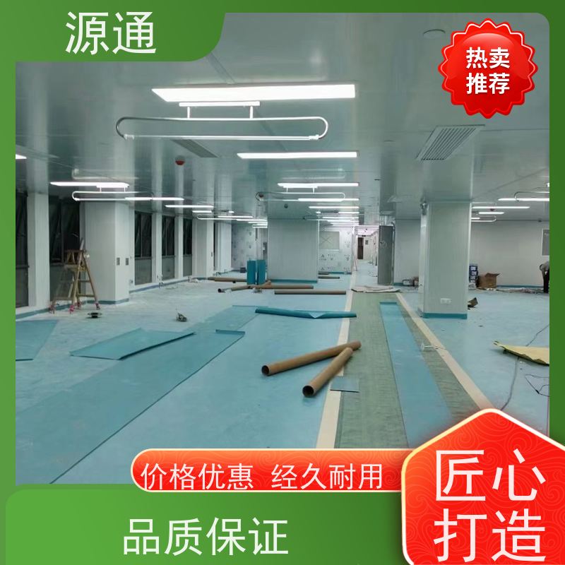 今日热点：石龙钢化玻璃隔墙无尘车间保温防火阻燃