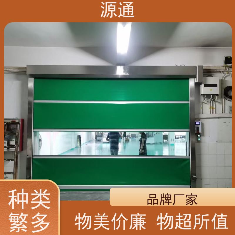 实时热点： 樟木头 厂房装修 无尘车间 按需定制放心选购