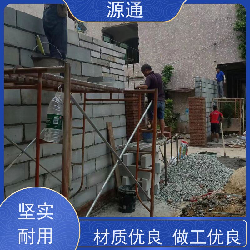 实时更新： 寮步 地板胶 轻质砖隔 支撑结构稳固