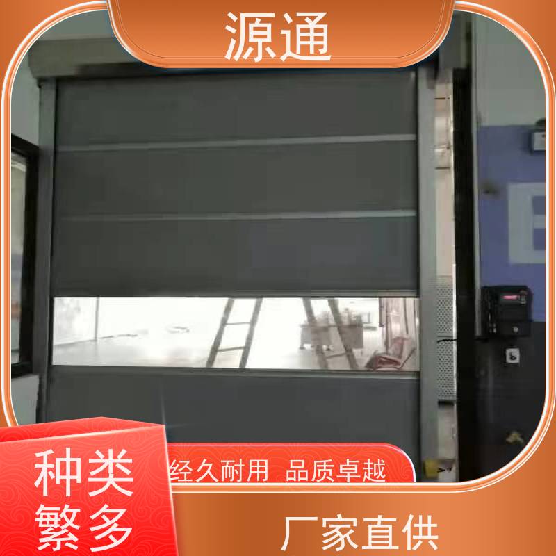 今日更新： 石排 地板胶 轻质砖隔 耐火时长久