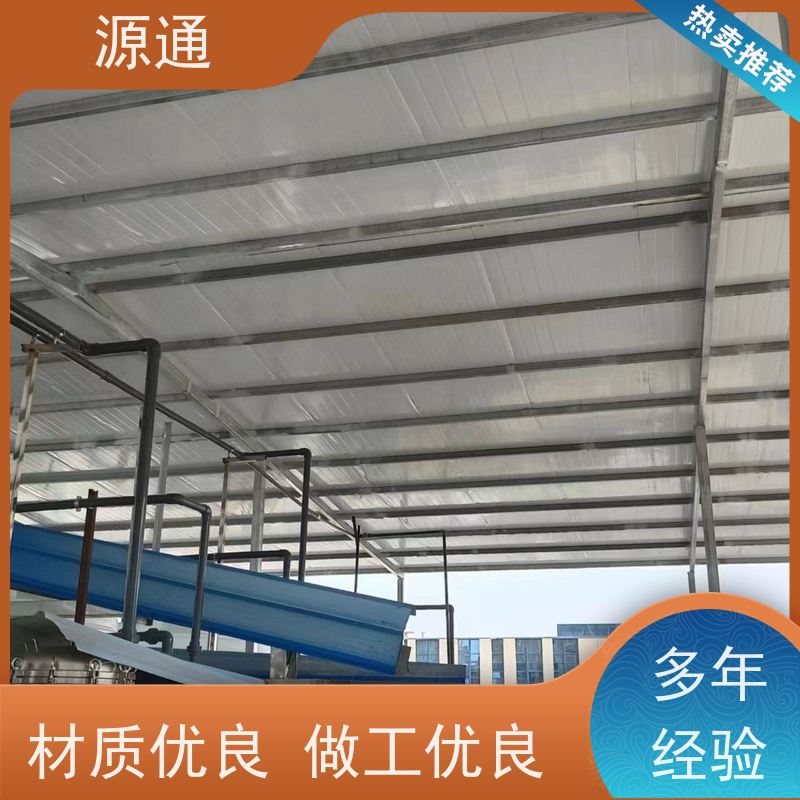 实时热点： 大朗 地板胶 无尘车间 规格齐全定制装修