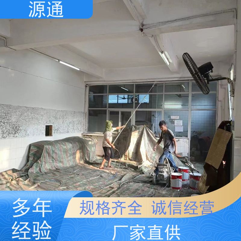 实时新闻： 洪梅 地板胶 无尘车间 按需定制放心选购